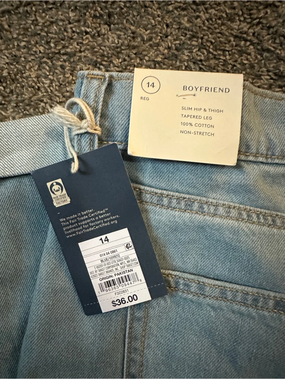 Light Blue Distressed Women's Jeans Universal Threads 14 - Picture 3 of 3
